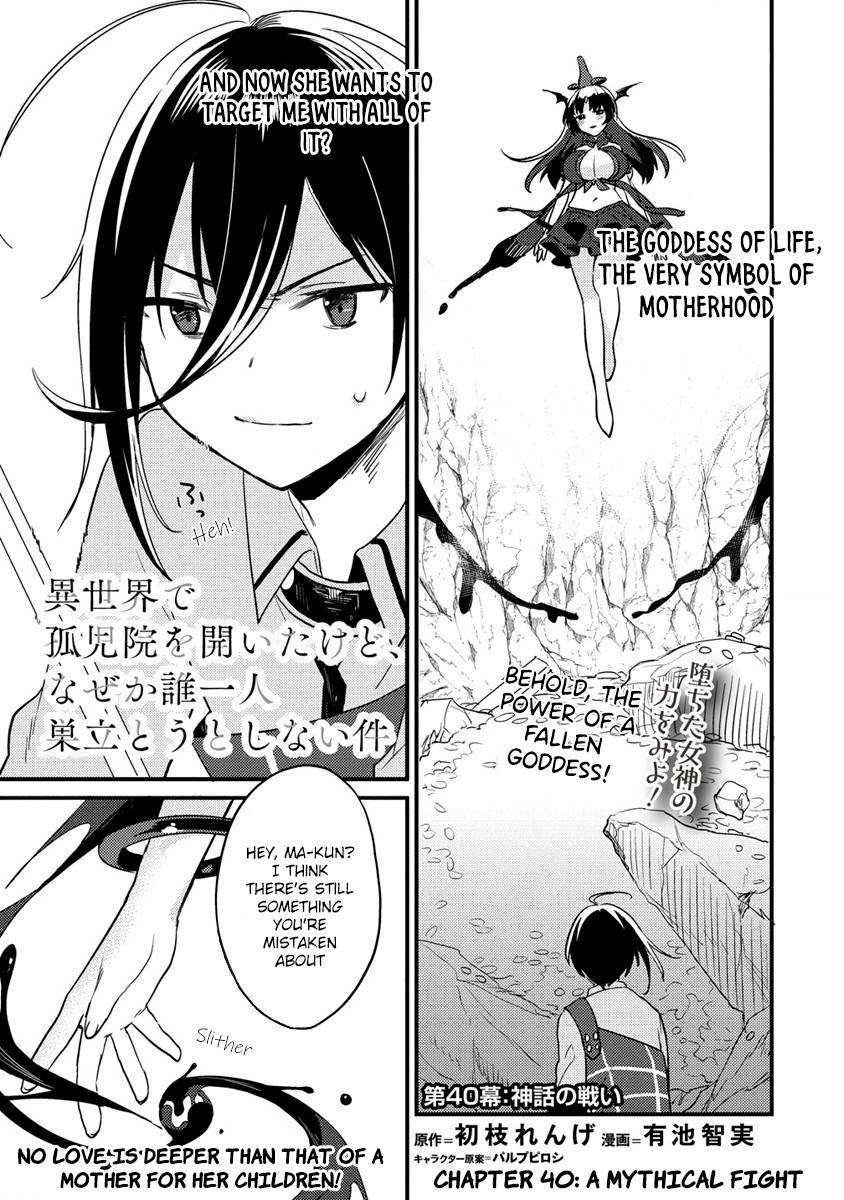 Page 1 of Chapter 40