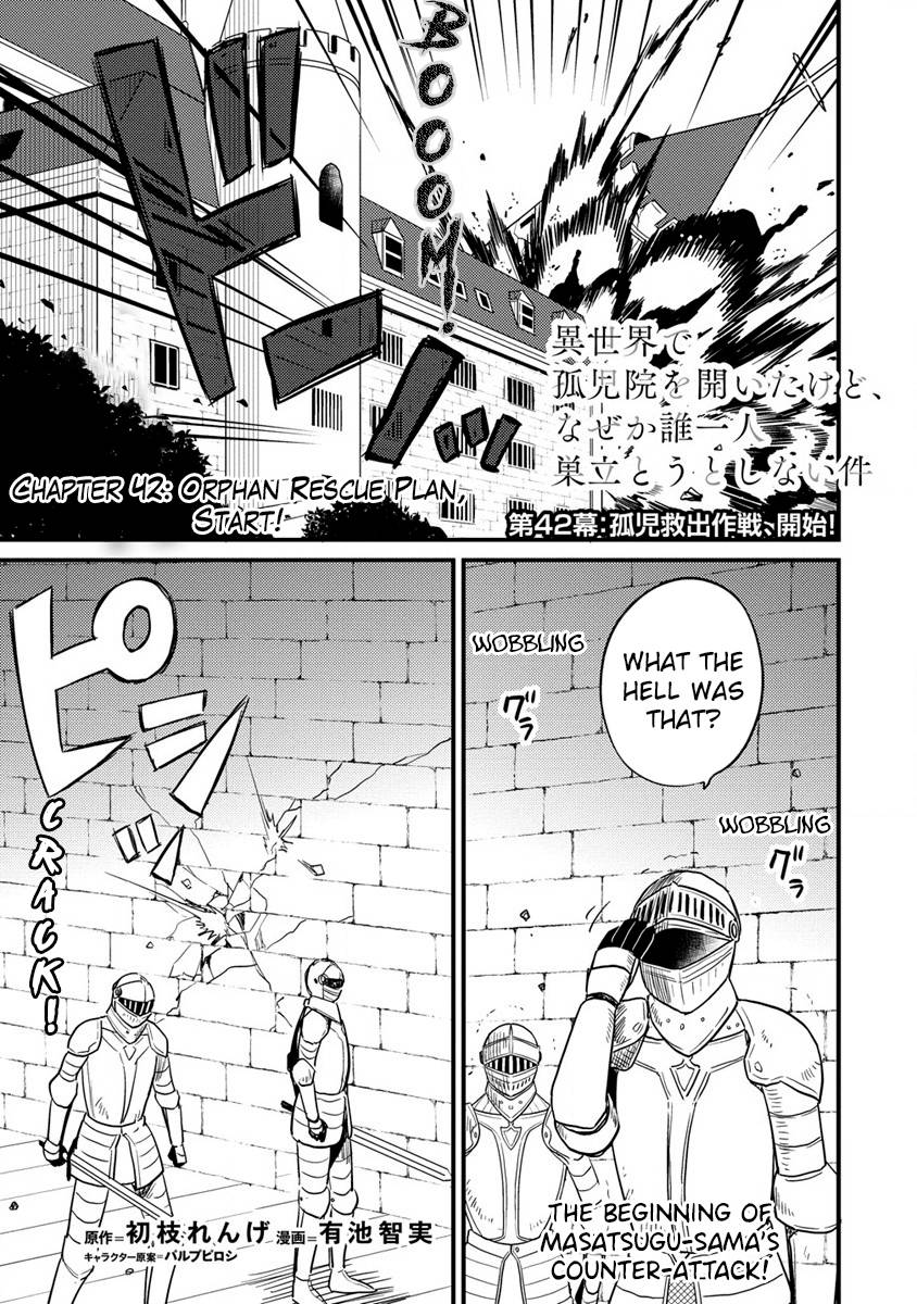 Page 1 of Chapter 42