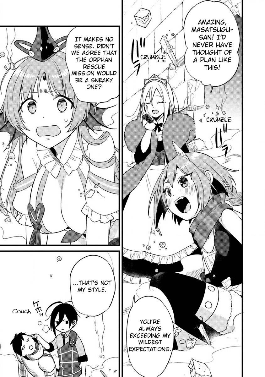 Page 3 of Chapter 42