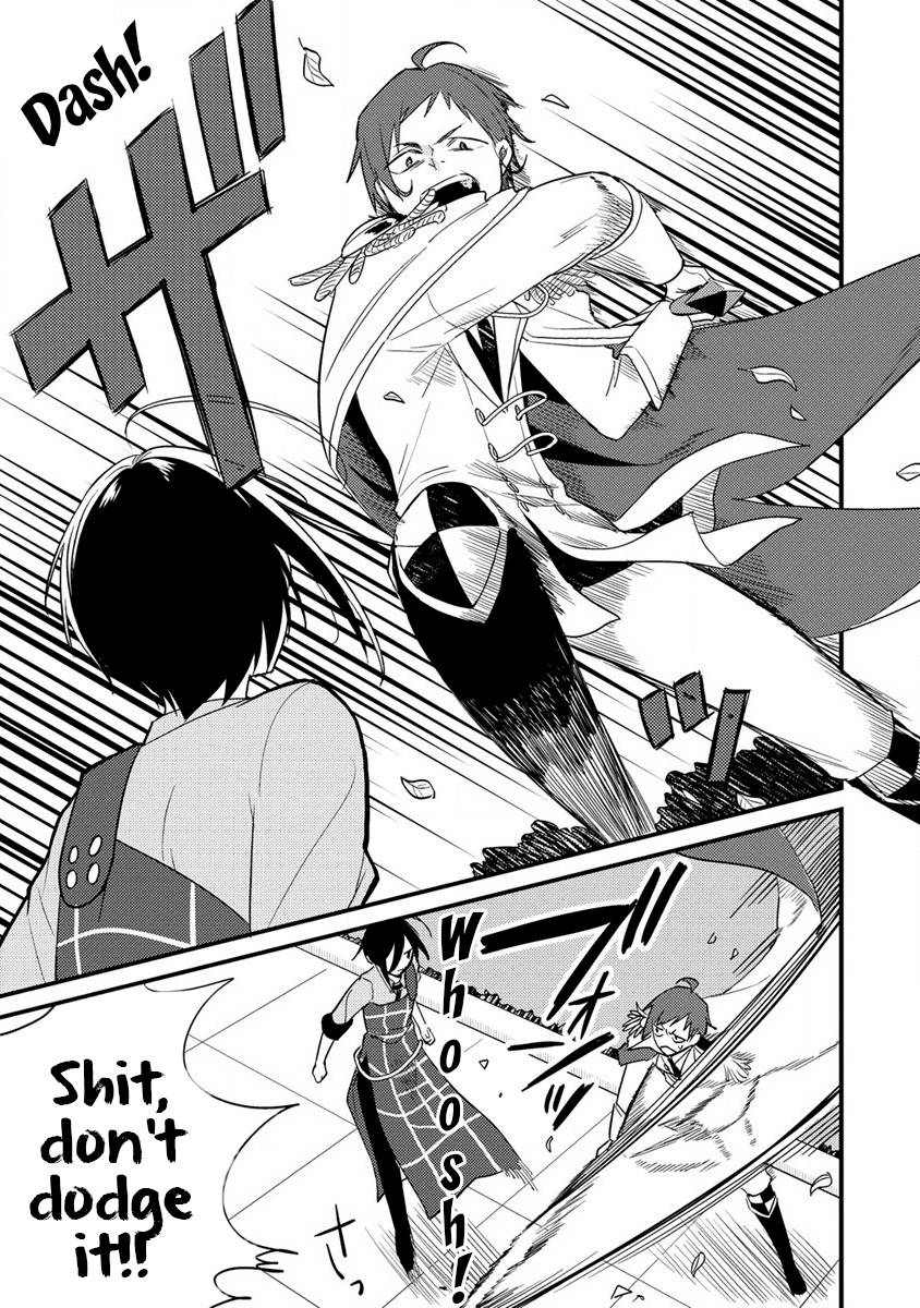 Page 5 of Chapter 42
