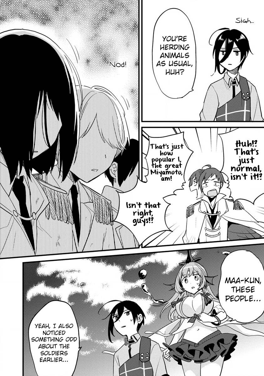 Page 8 of Chapter 42