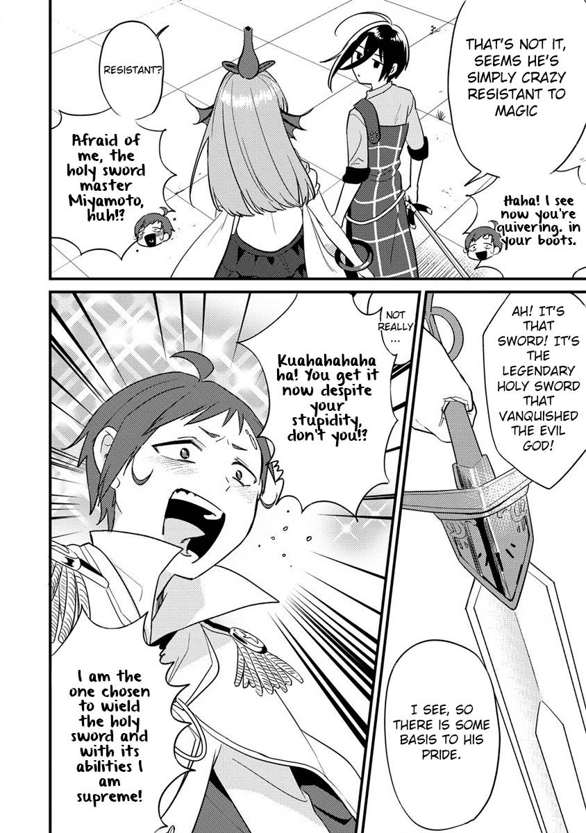 Page 10 of Chapter 42
