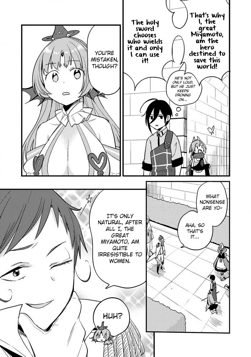 Page 11 of Chapter 42
