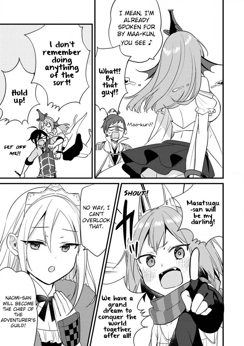 Page 13 of Chapter 42