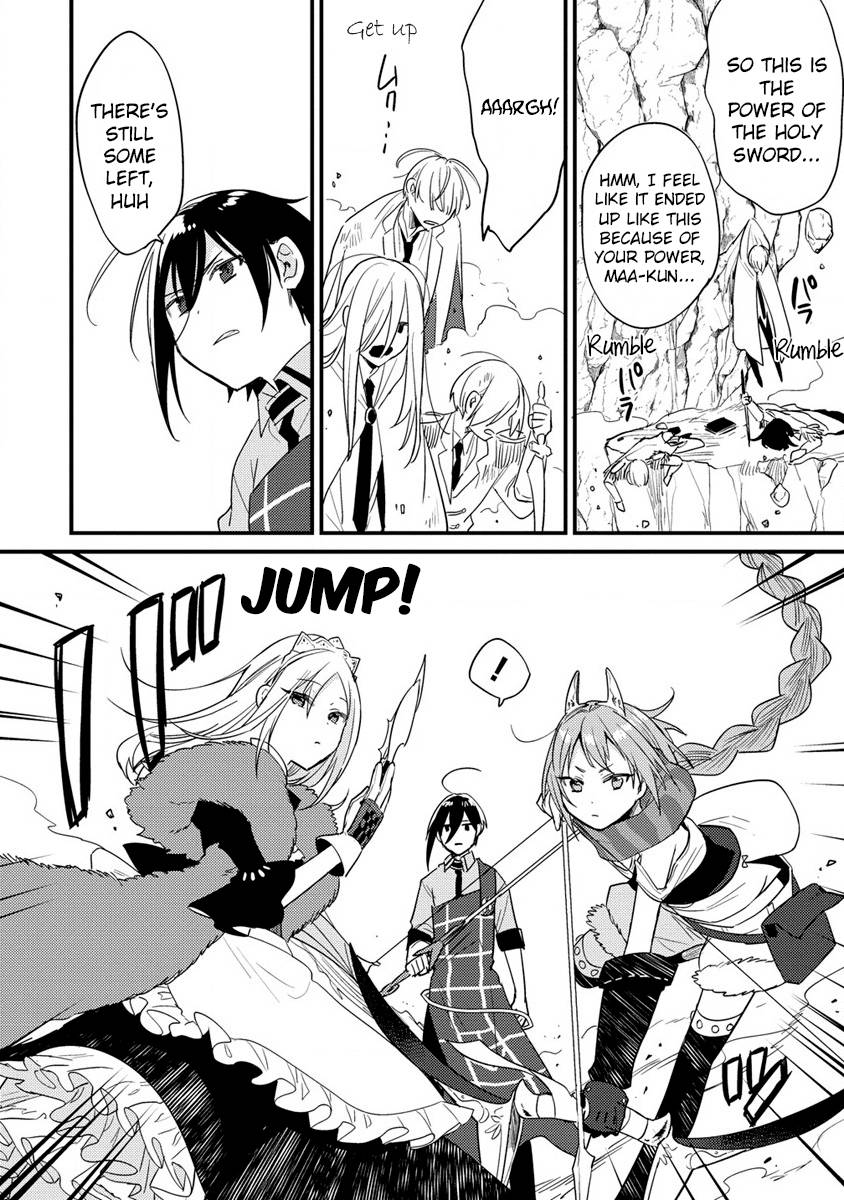 Page 3 of Chapter 43.2