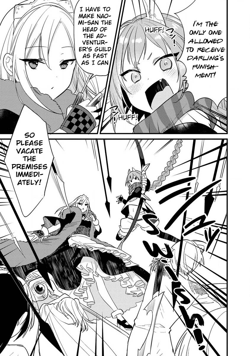 Page 4 of Chapter 43.2