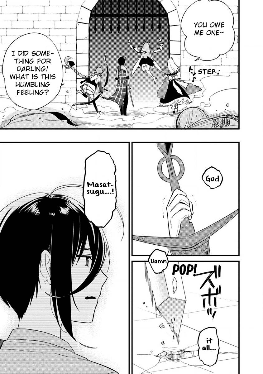 Page 6 of Chapter 43.2