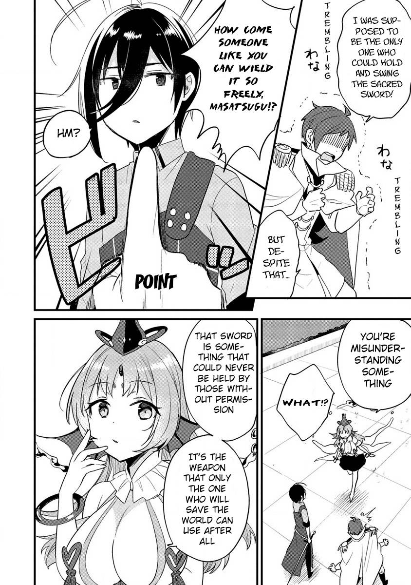 Page 3 of Chapter 43.1