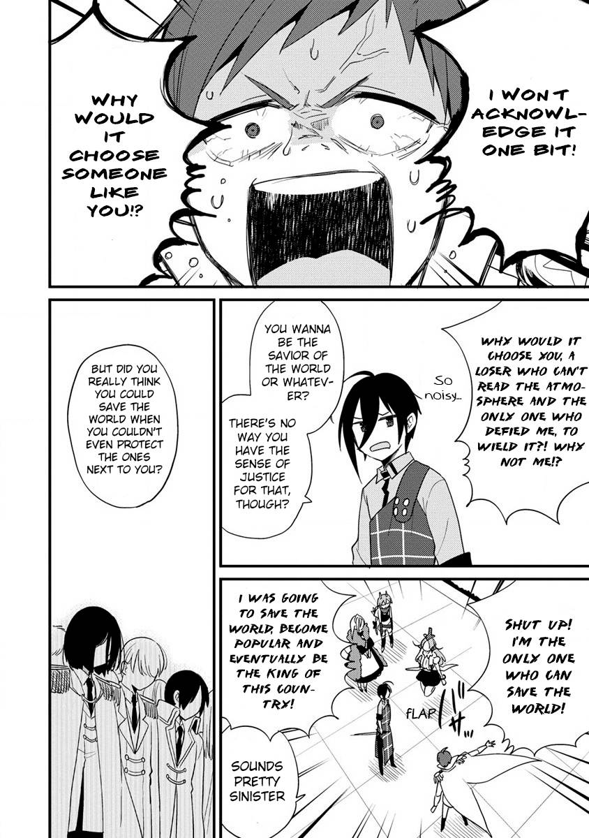Page 7 of Chapter 43.1