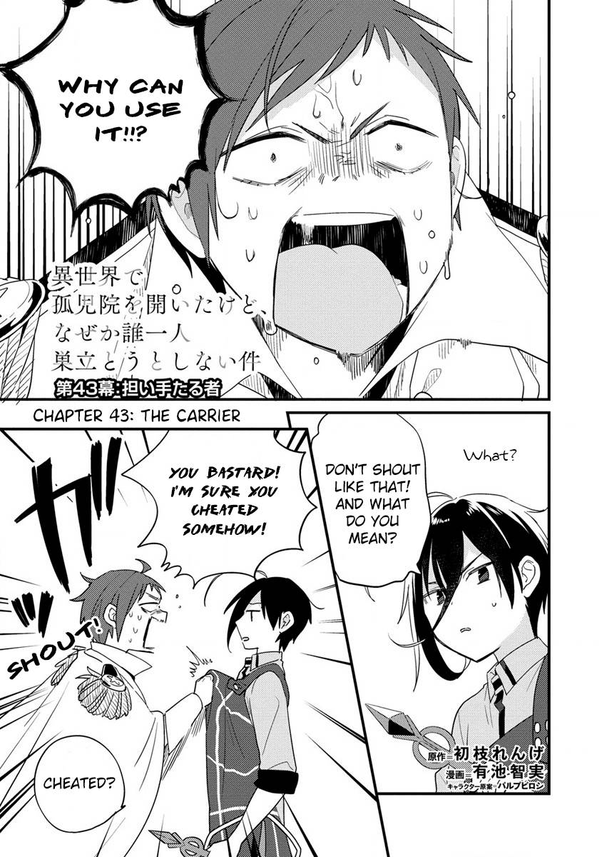 Page 2 of Chapter 43