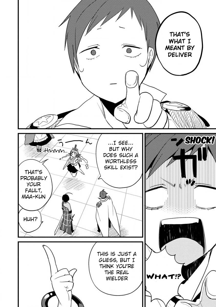 Page 5 of Chapter 43