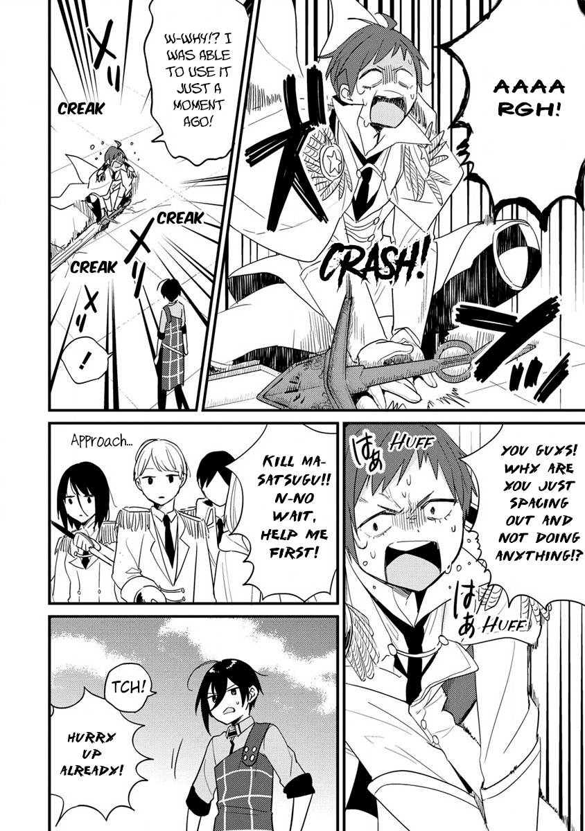 Page 9 of Chapter 43