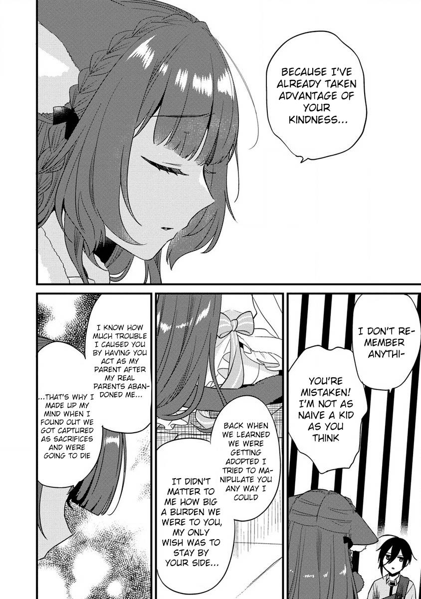 Page 7 of Chapter 44