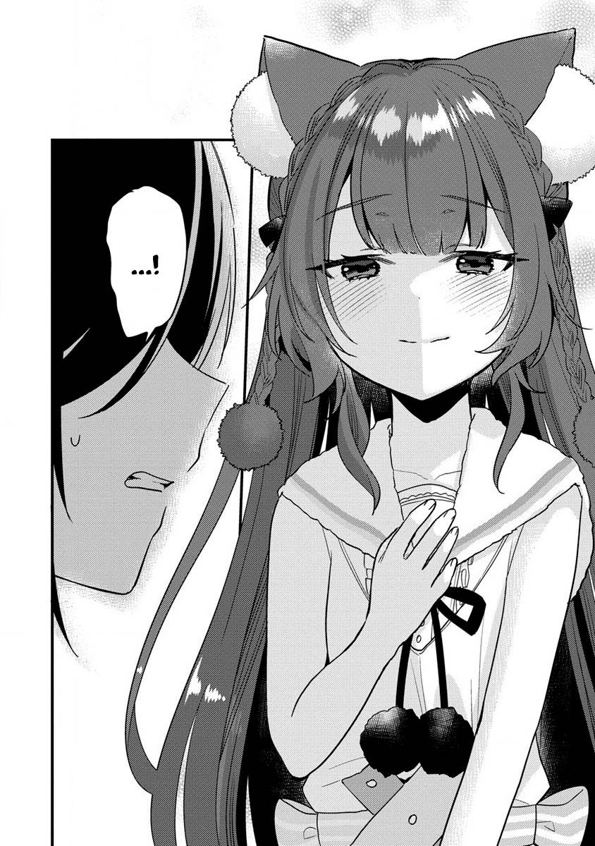 Page 9 of Chapter 44