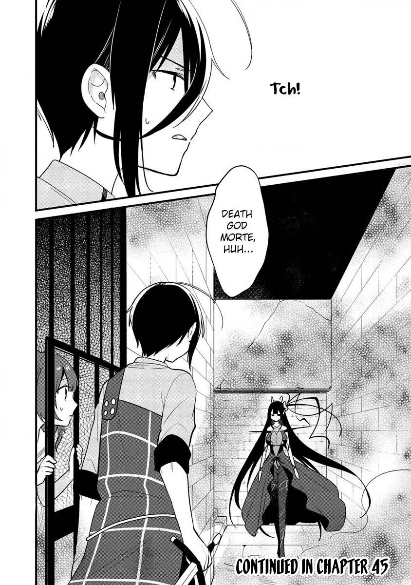 Page 15 of Chapter 44