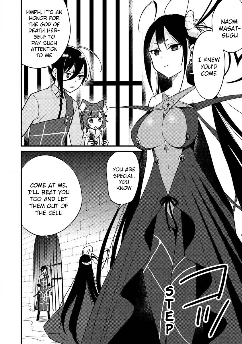Page 3 of Chapter 45