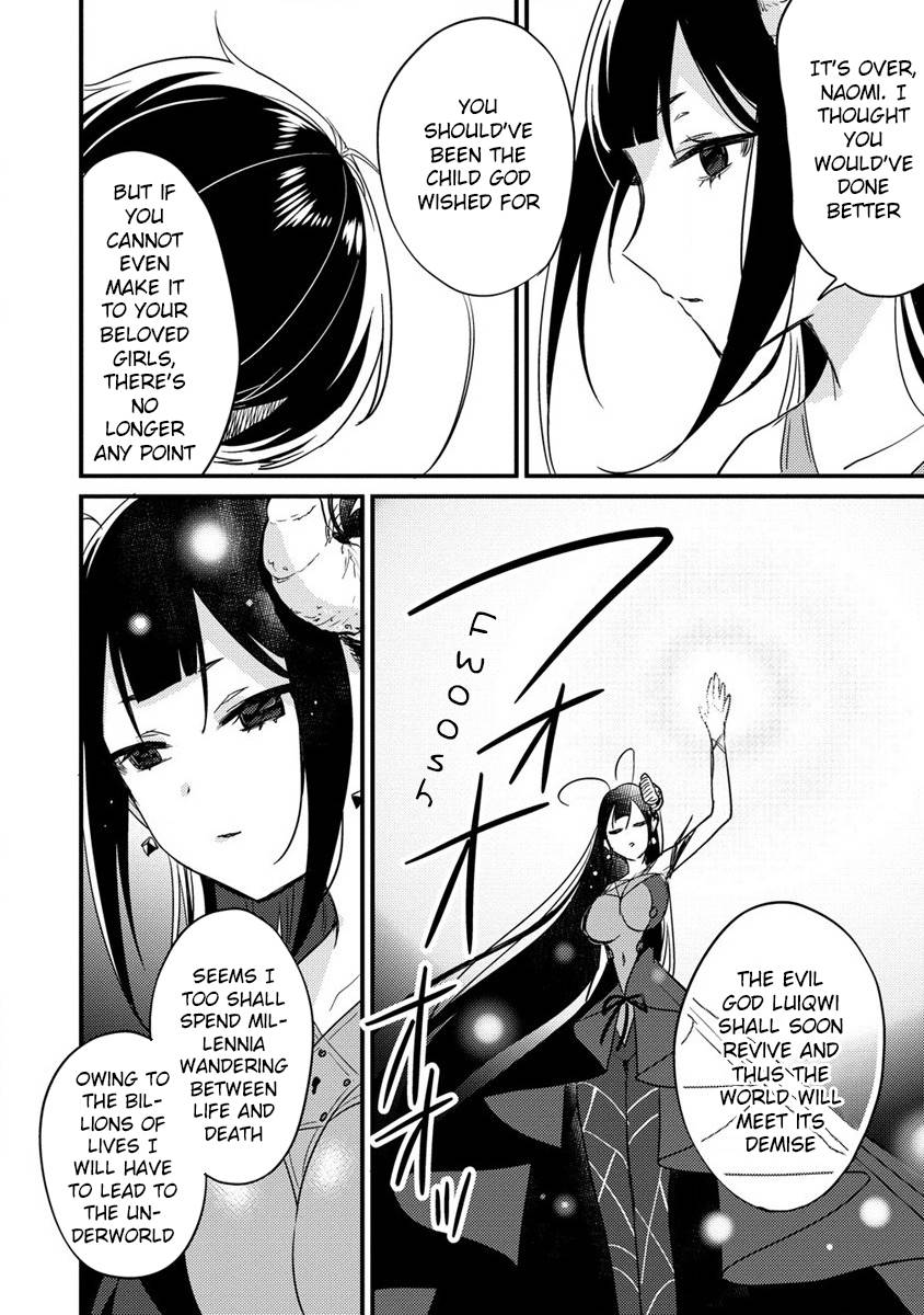 Page 11 of Chapter 45
