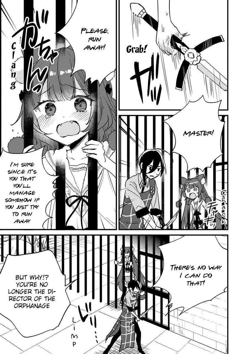 Page 12 of Chapter 45