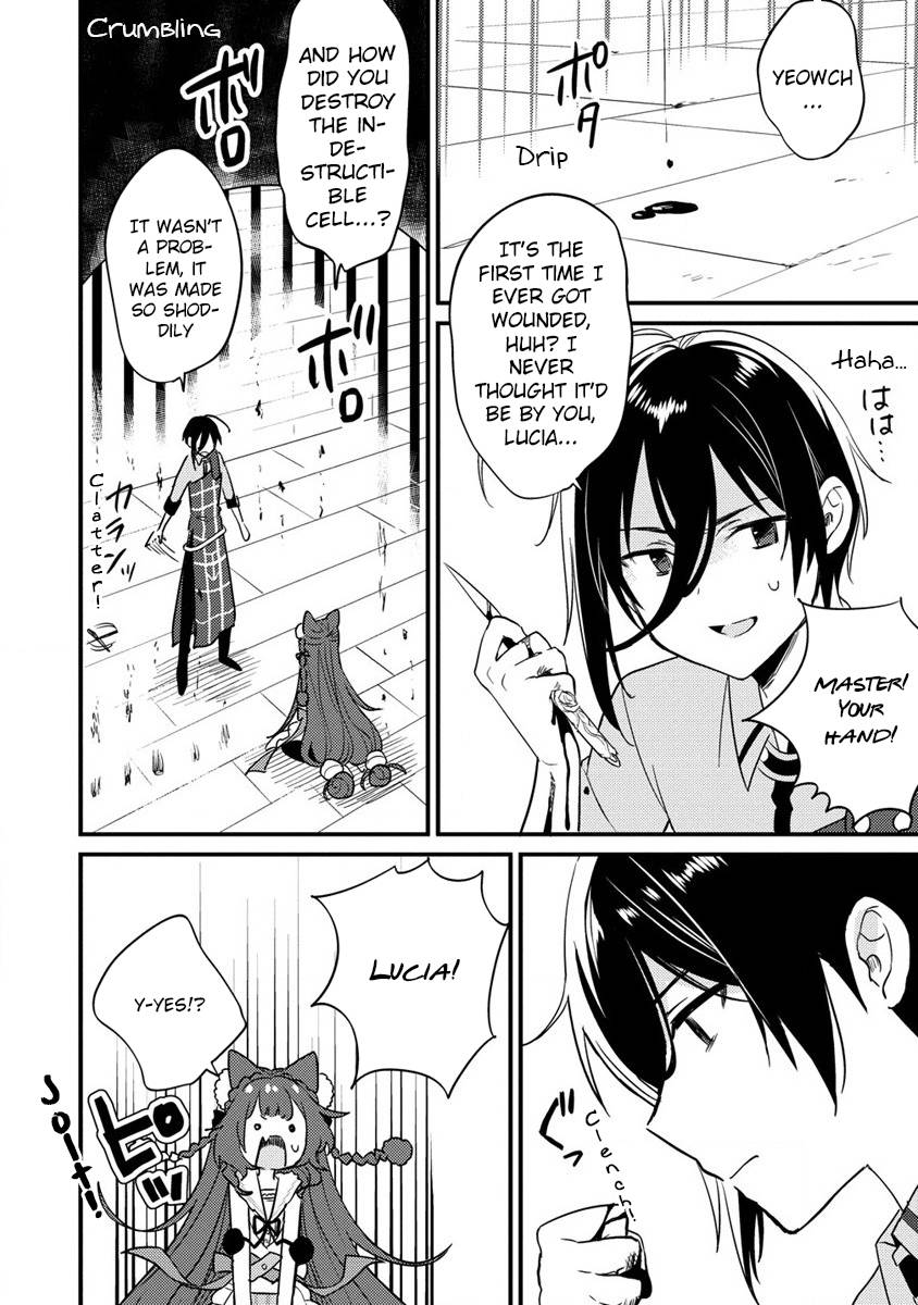 Page 17 of Chapter 45