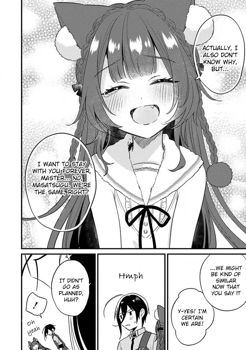 Page 19 of Chapter 45