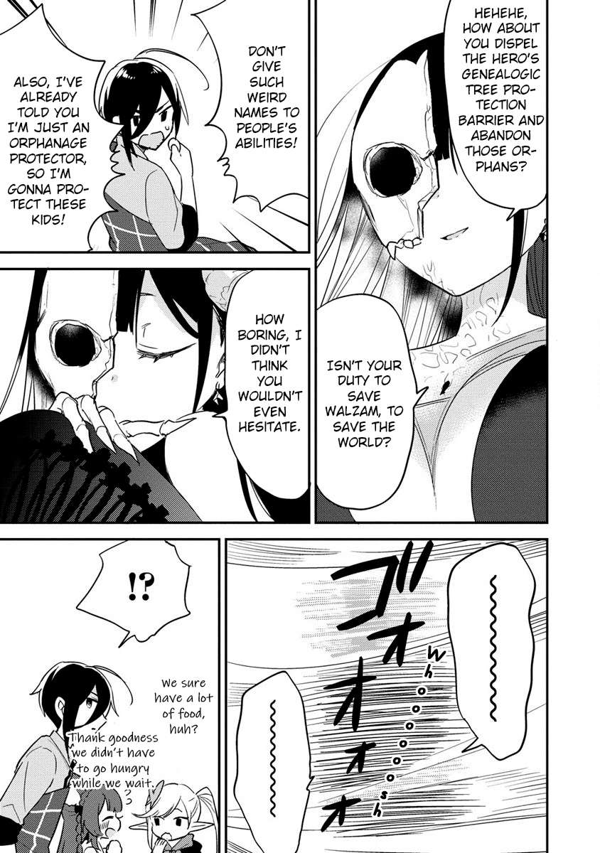 Page 12 of Chapter 47
