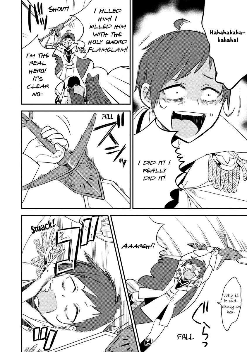 Page 15 of Chapter 47