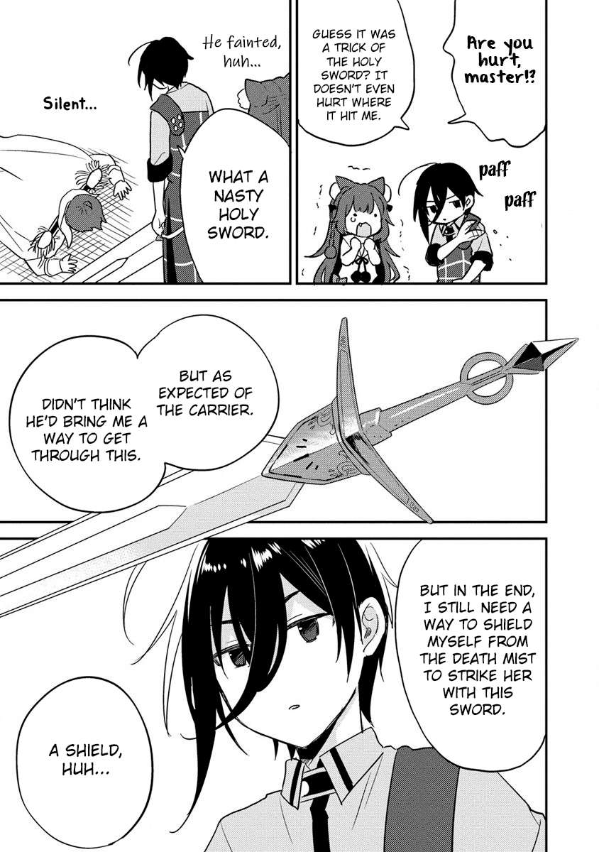 Page 16 of Chapter 47