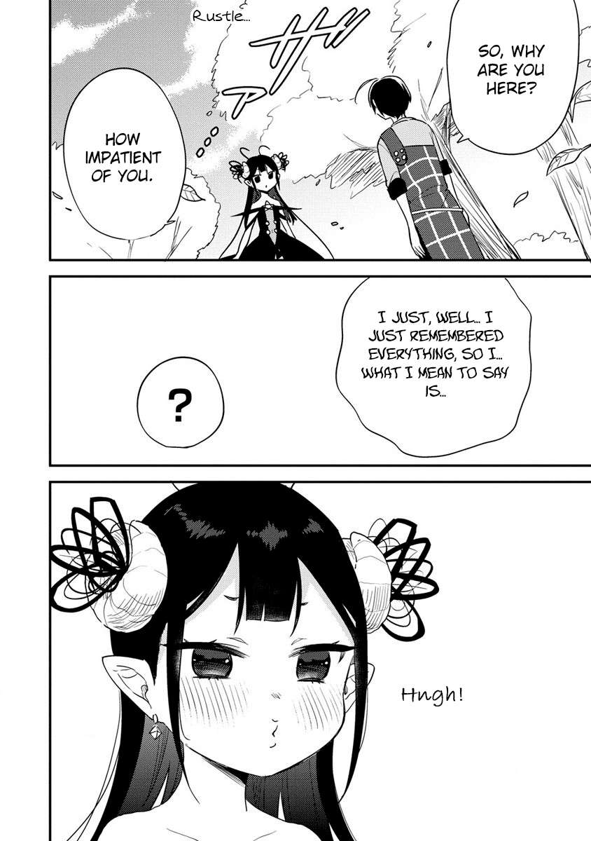 Page 17 of Chapter 49
