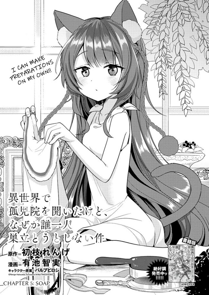 Page 1 of Chapter 5