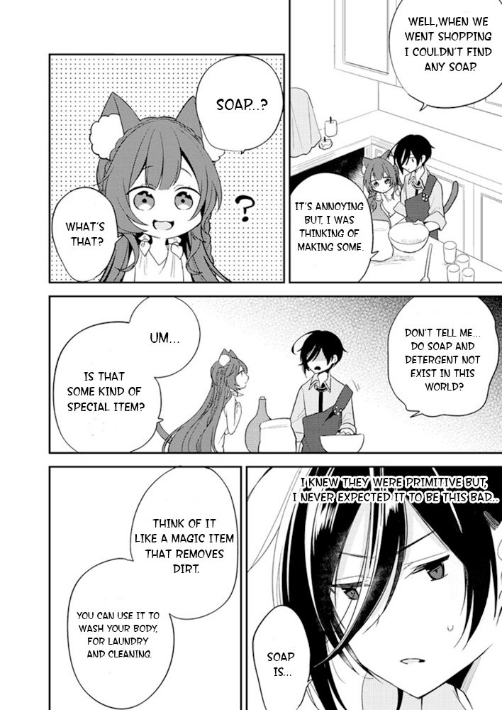 Page 6 of Chapter 5