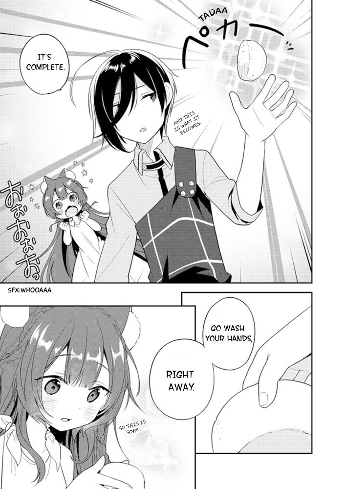 Page 11 of Chapter 5