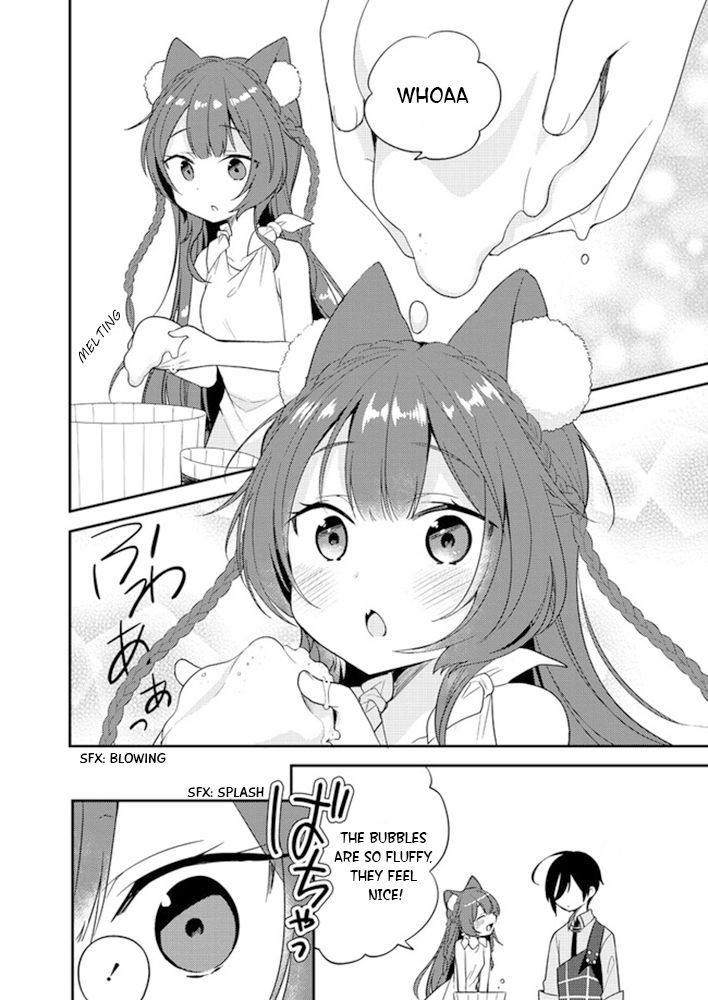 Page 14 of Chapter 5