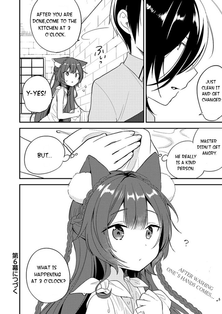 Page 16 of Chapter 5