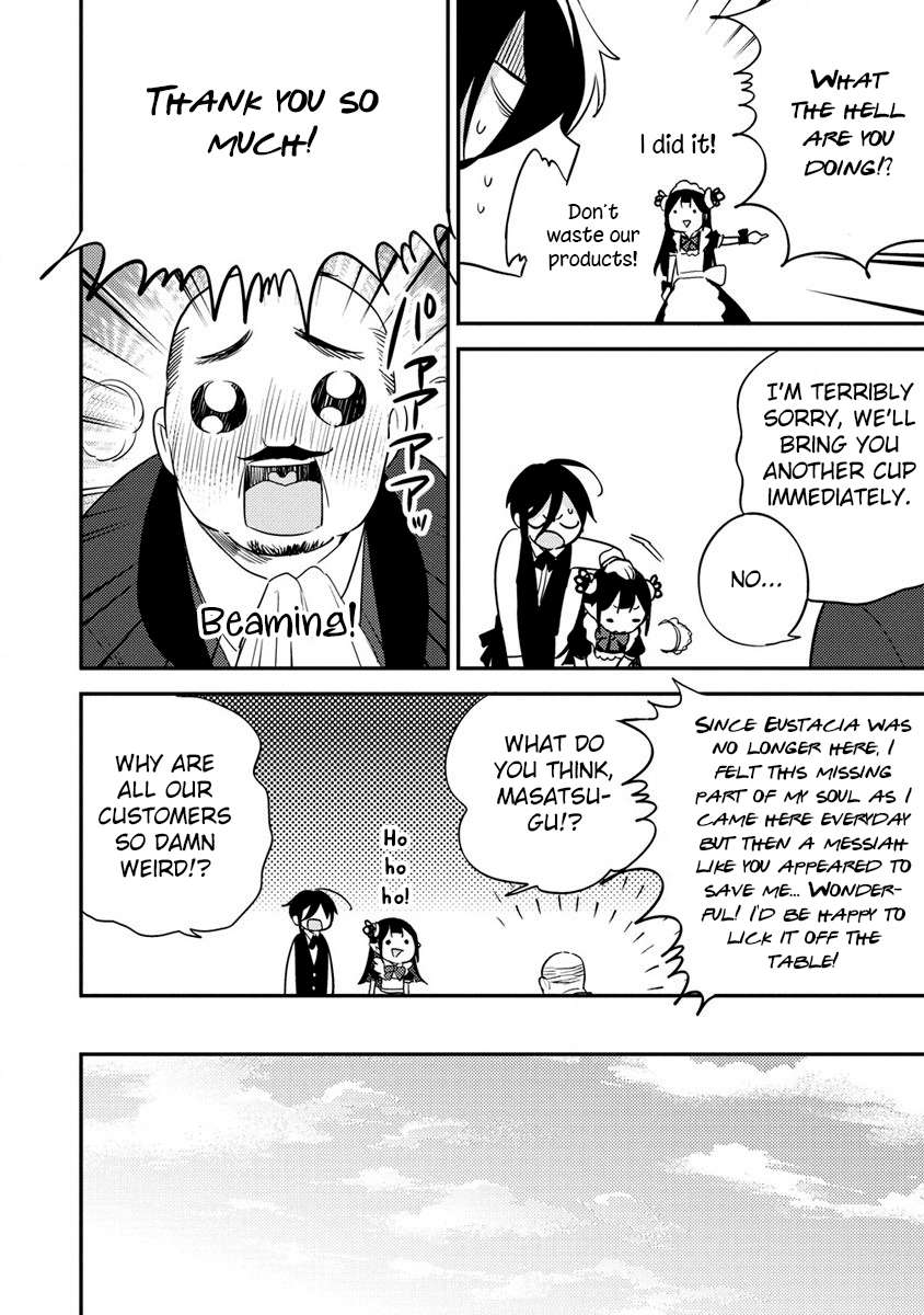 Page 17 of Chapter 50