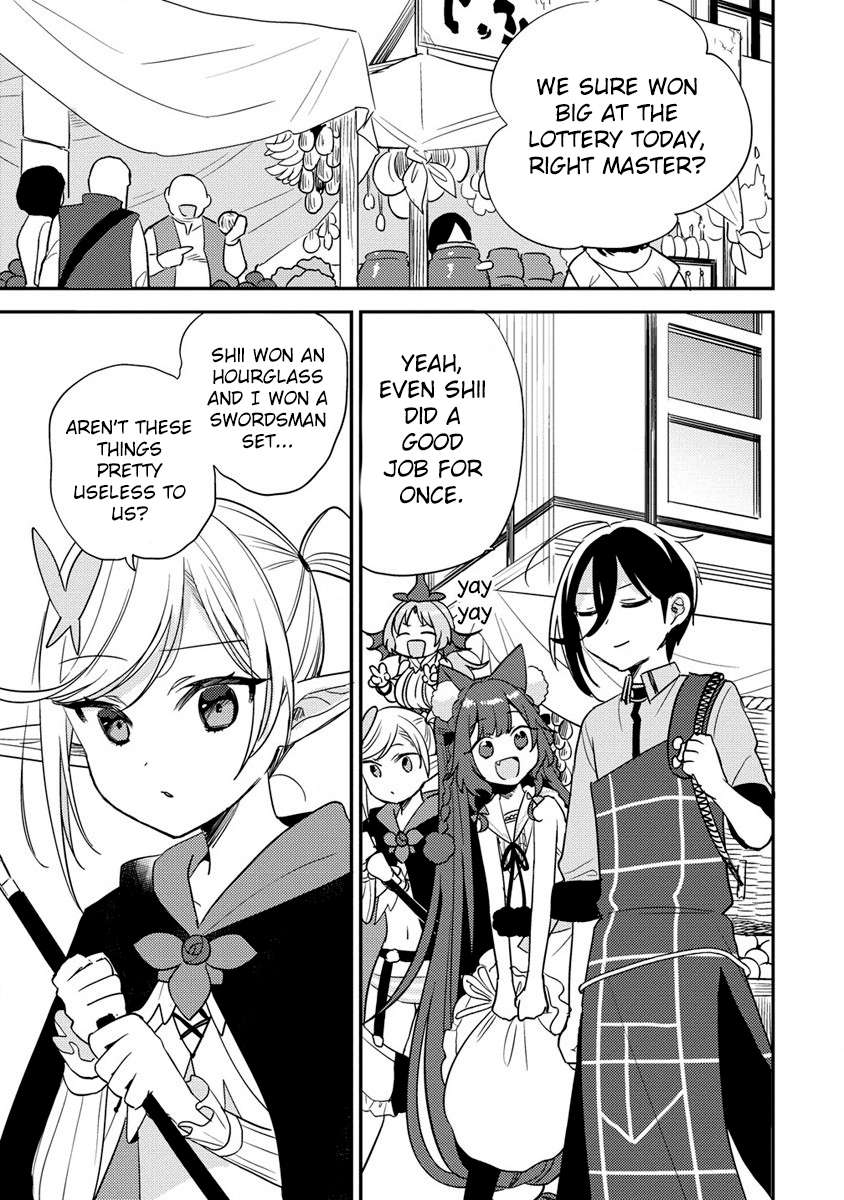 Page 3 of Chapter 51