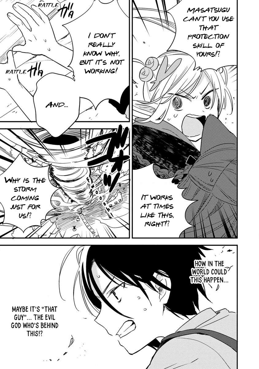 Page 7 of Chapter 51