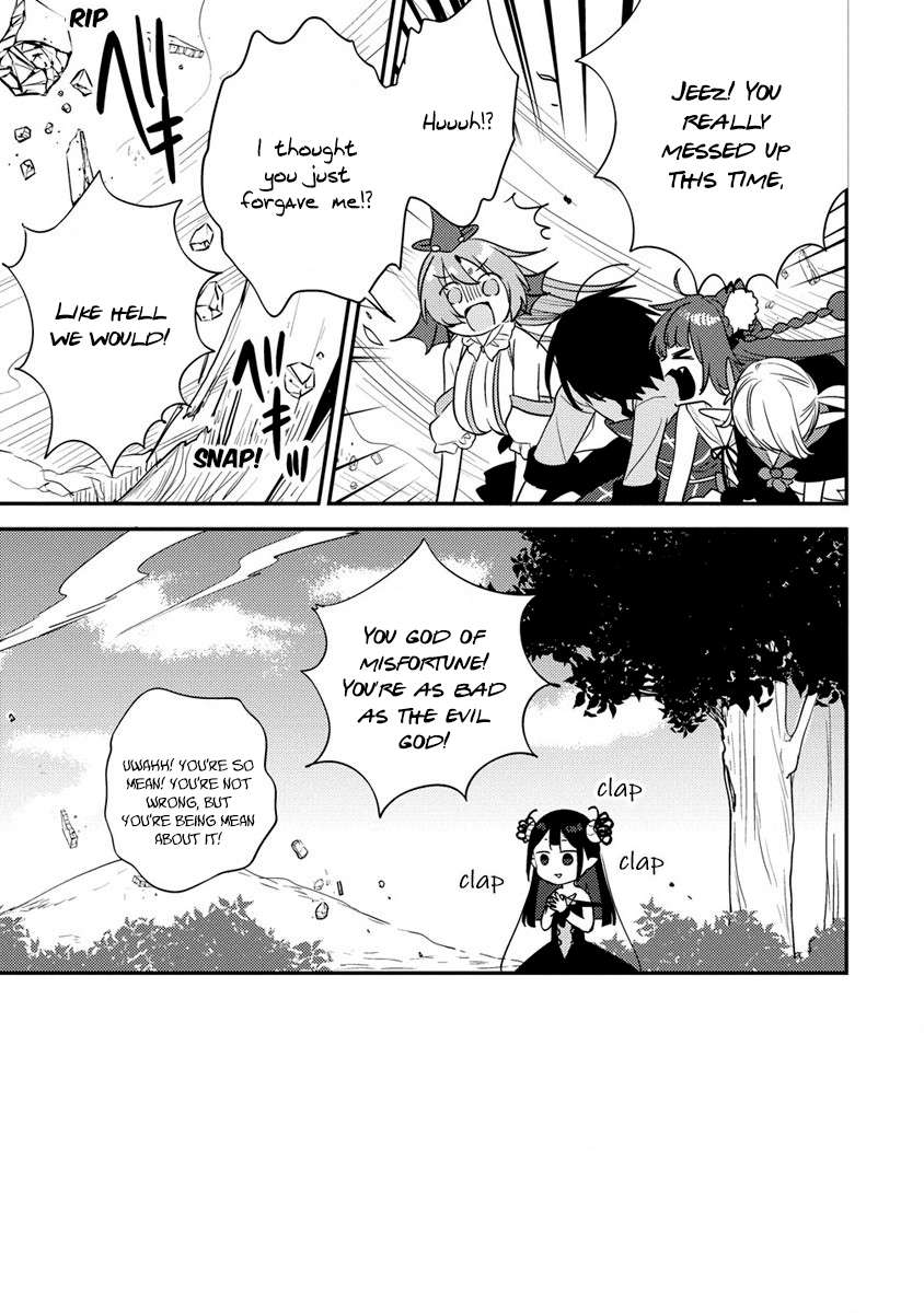 Page 11 of Chapter 51