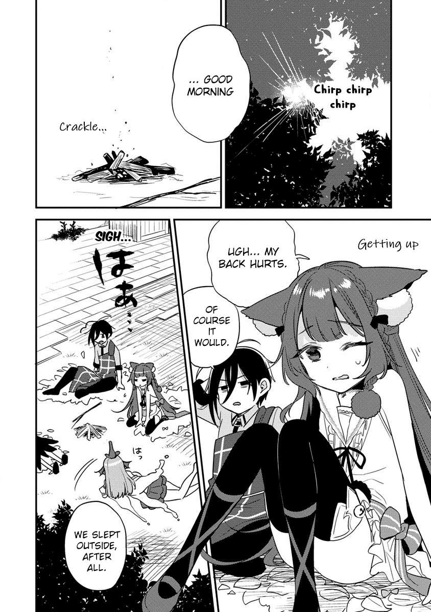 Page 12 of Chapter 51