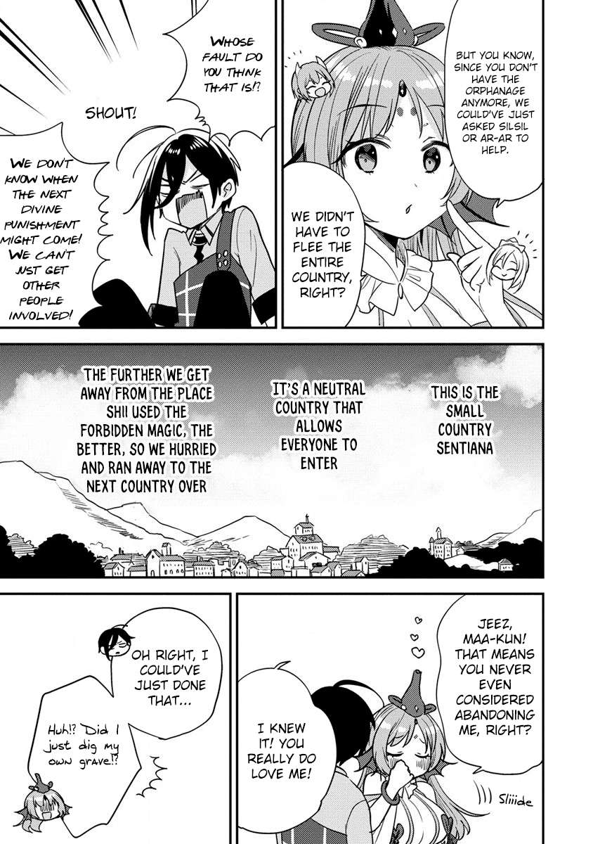 Page 13 of Chapter 51