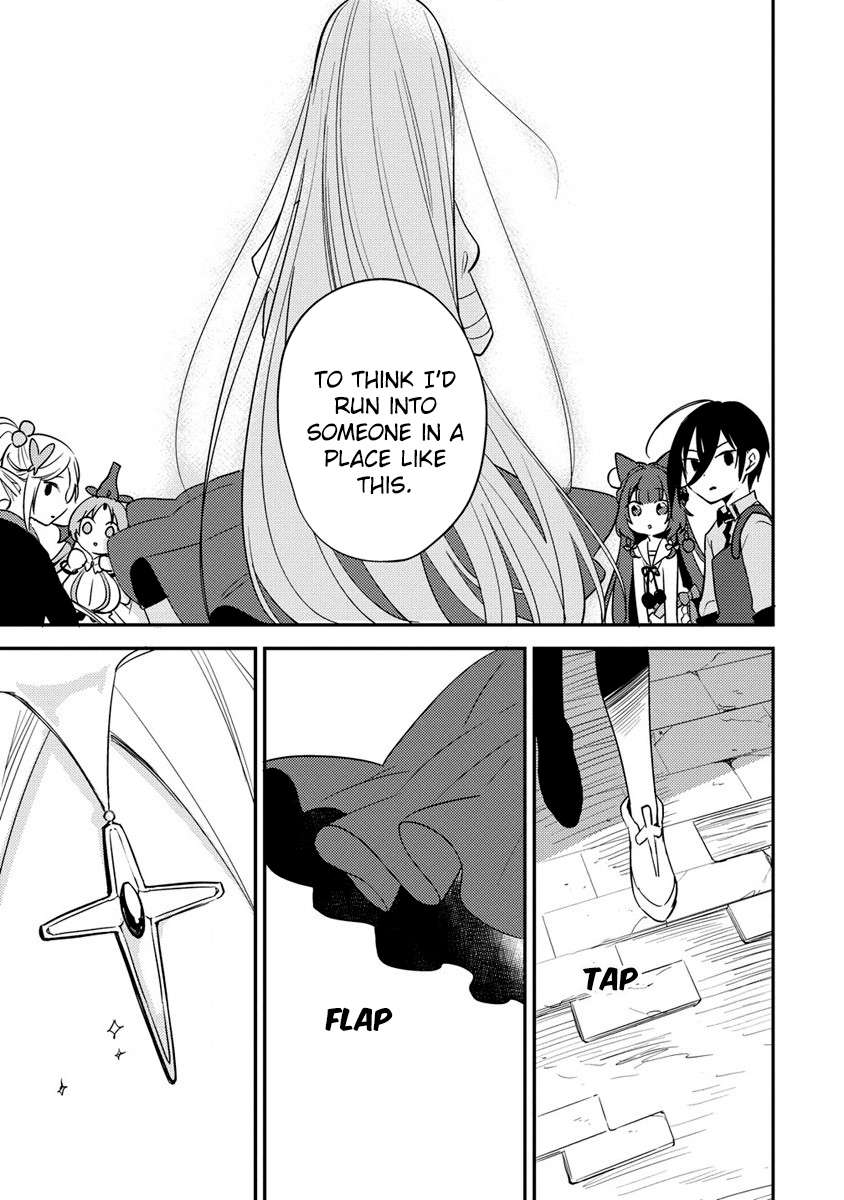 Page 17 of Chapter 51