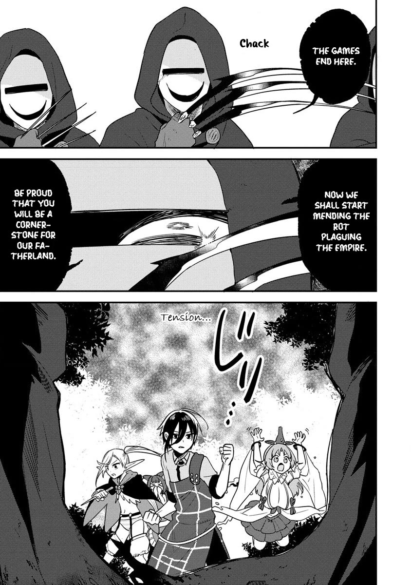 Page 14 of Chapter 52