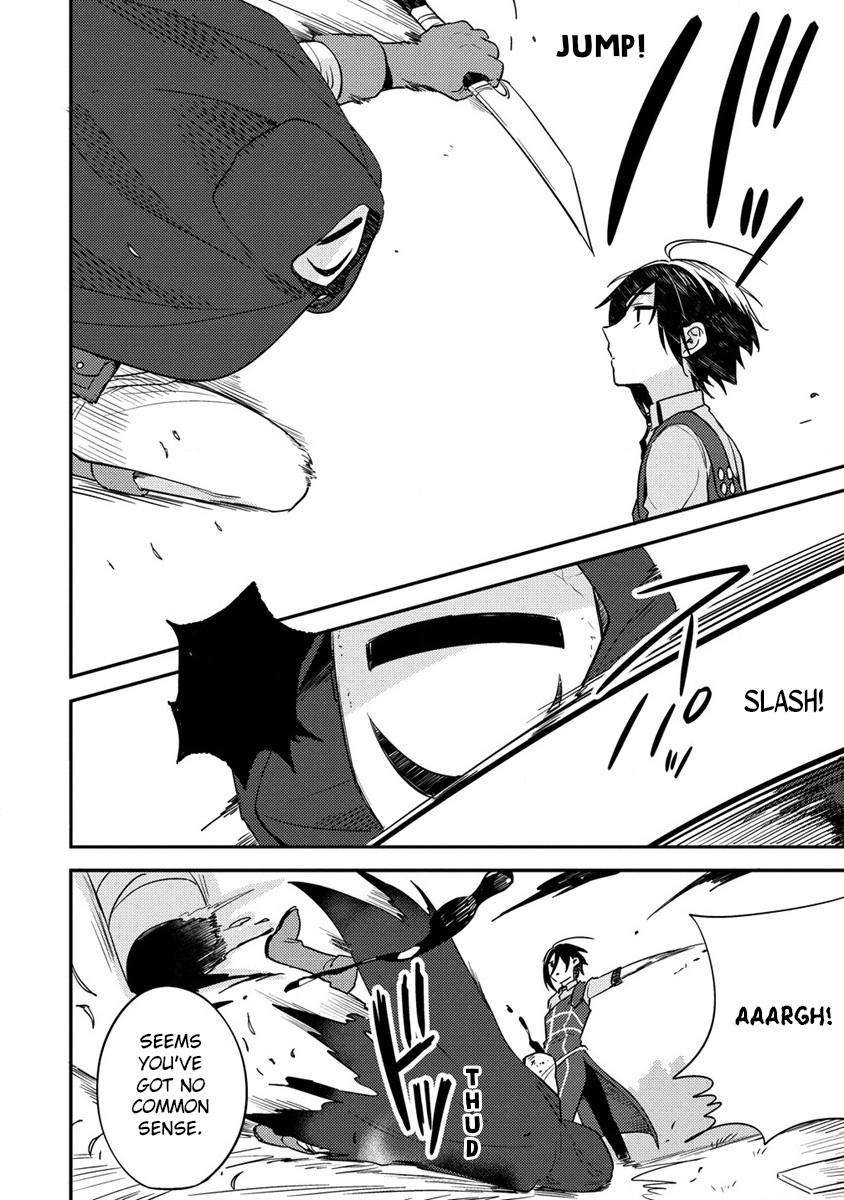 Page 3 of Chapter 53