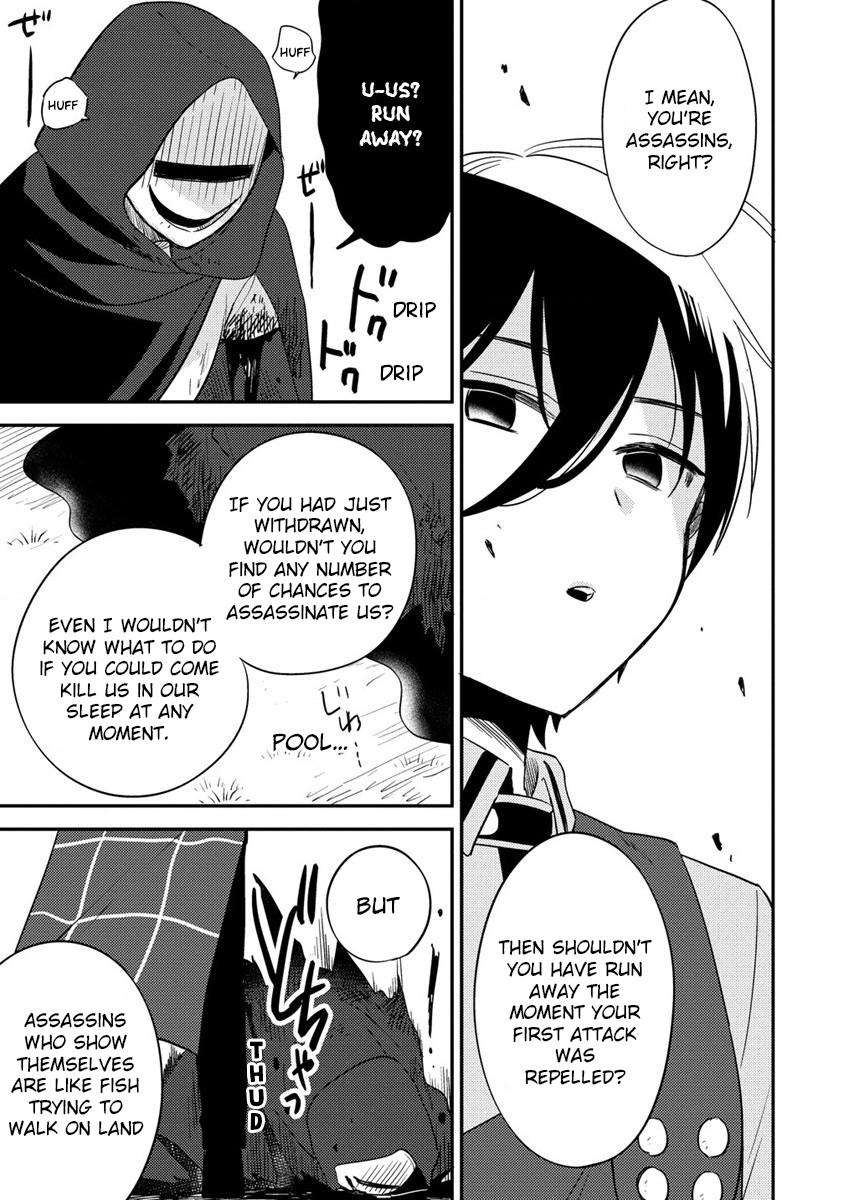 Page 4 of Chapter 53