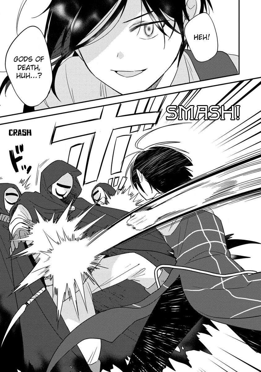 Page 6 of Chapter 53