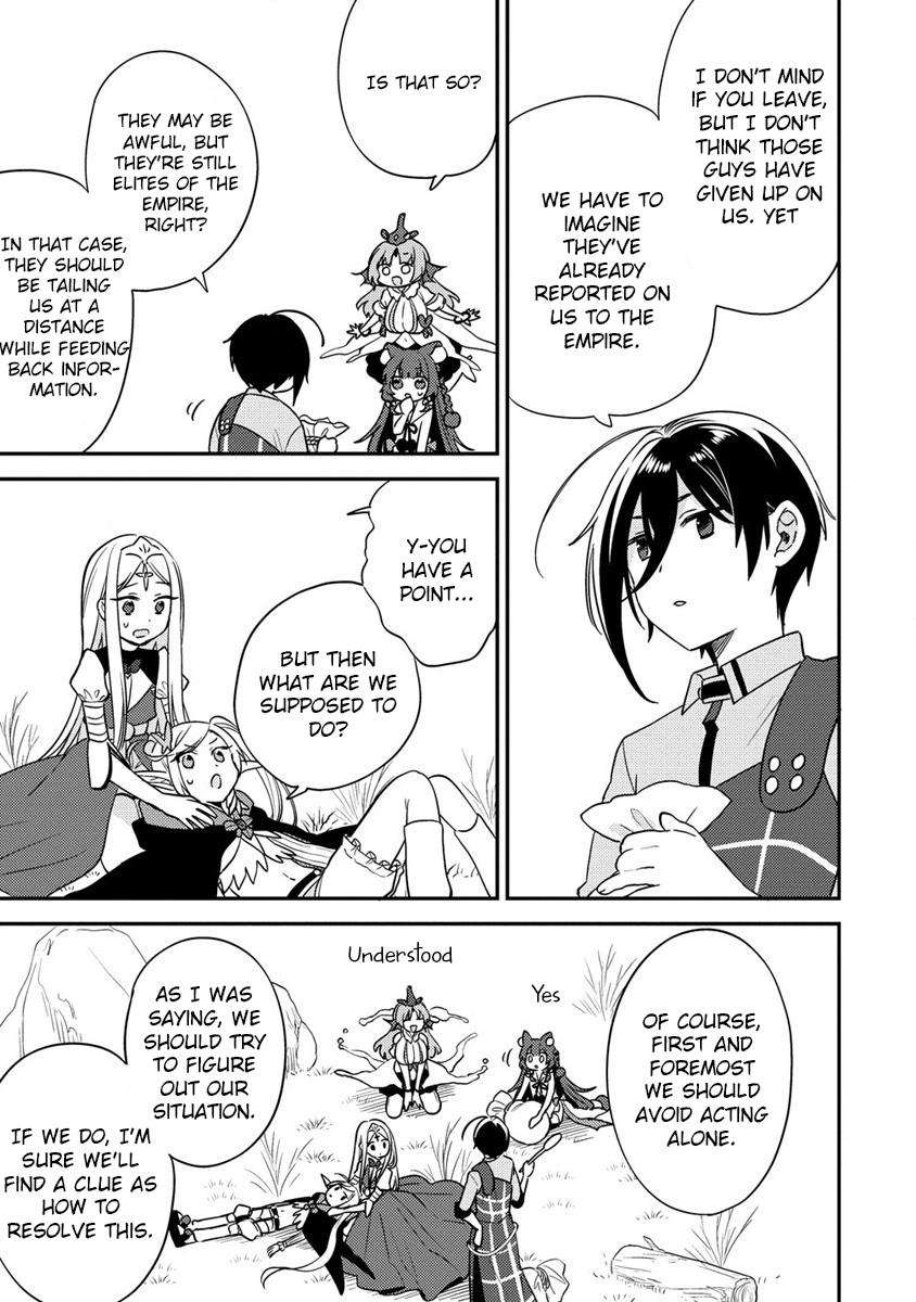 Page 12 of Chapter 53