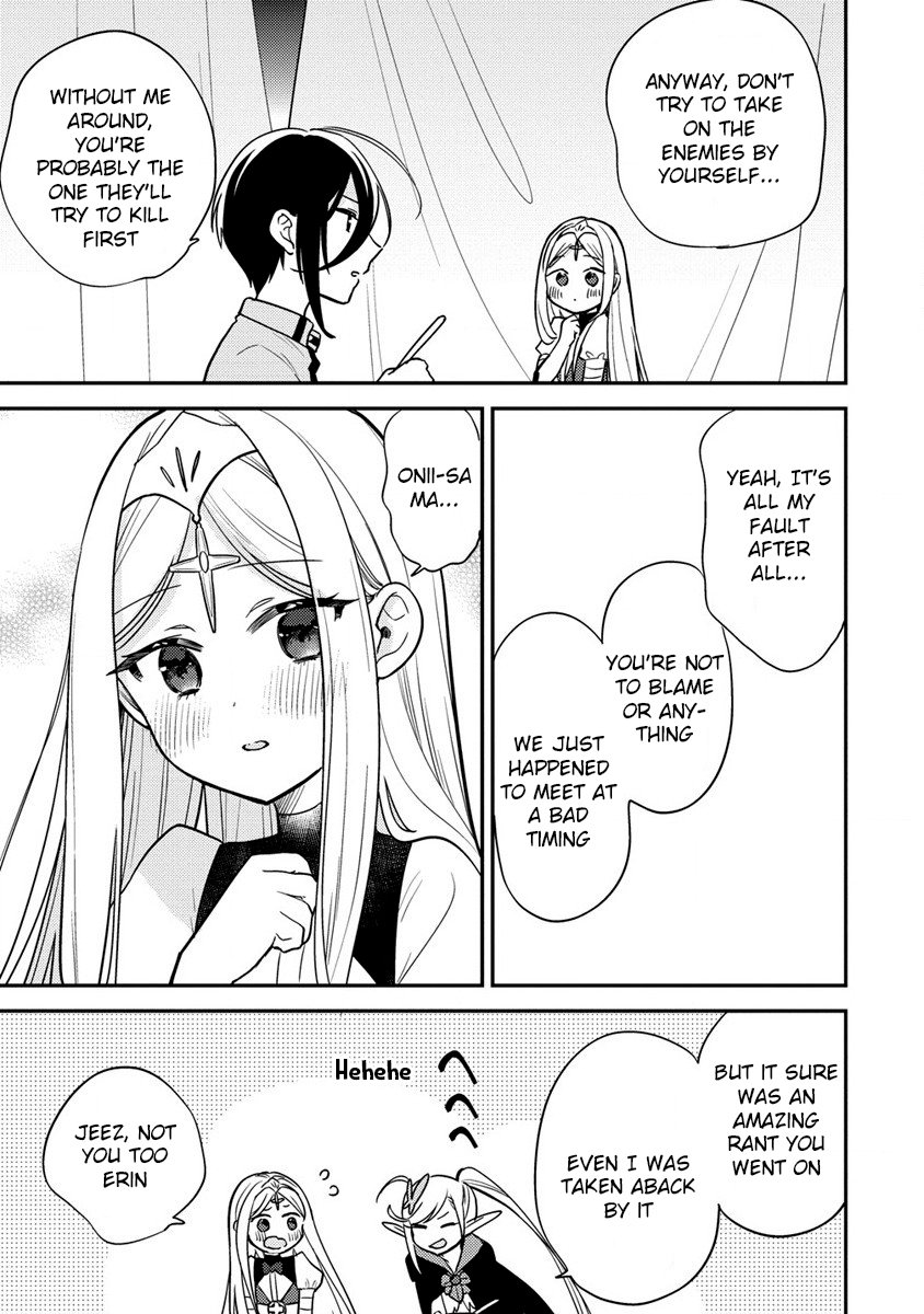 Page 3 of Chapter 54