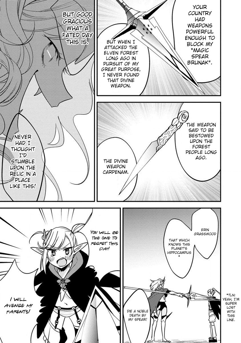 Page 12 of Chapter 55