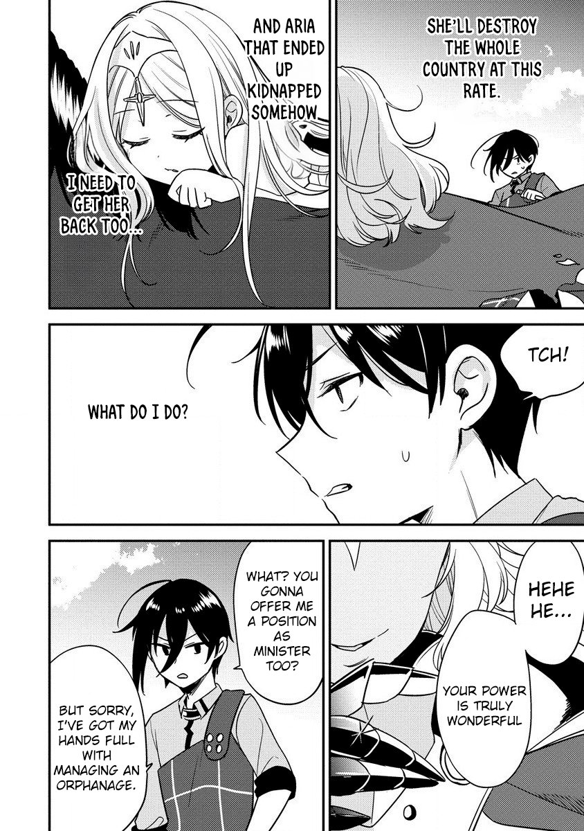 Page 15 of Chapter 55