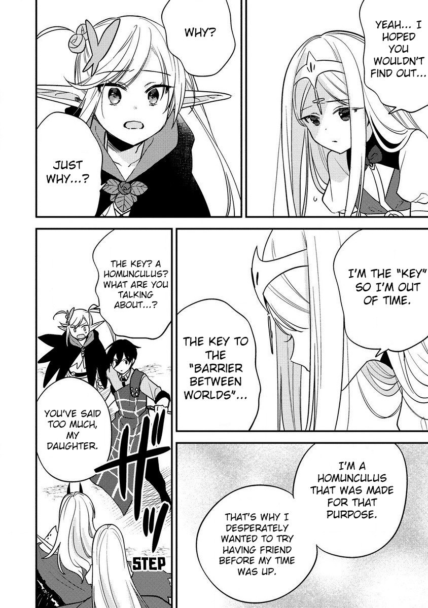 Page 3 of Chapter 56