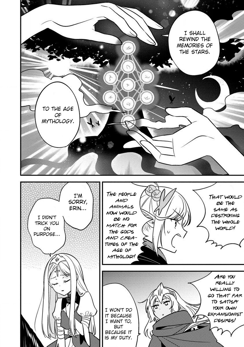 Page 7 of Chapter 56